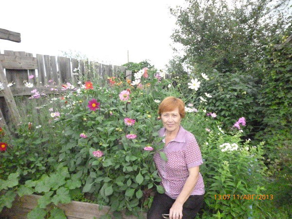 Наталья Былкова