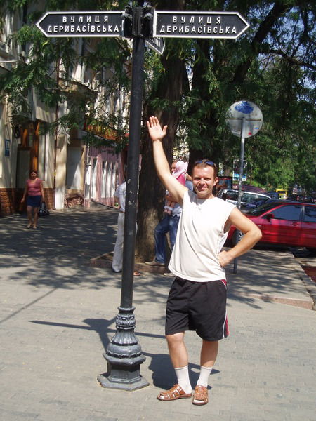 Валерий Бубырь