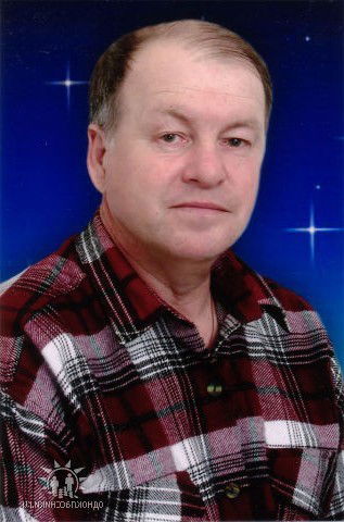 Николай Сыроватко