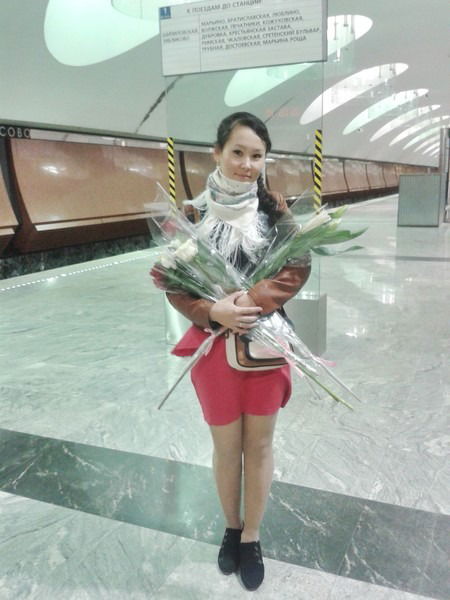 Меримка Токторова