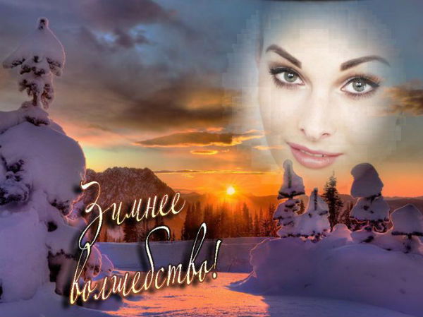 Людмила Иванцова