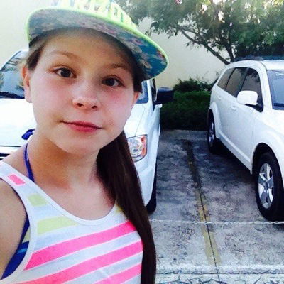 Валерия Высотина