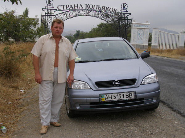 Валерий Банников