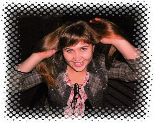 Марина Ткачева