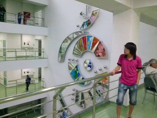 ********** **********