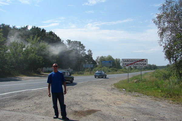 Николай Мартьянов