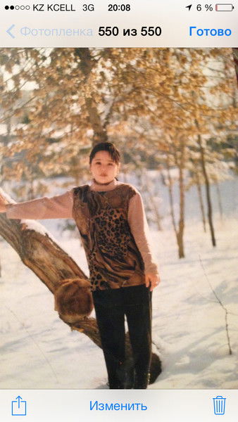 Лаура Муратбекова