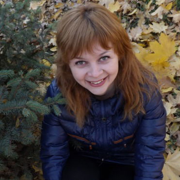 Наташа Губа