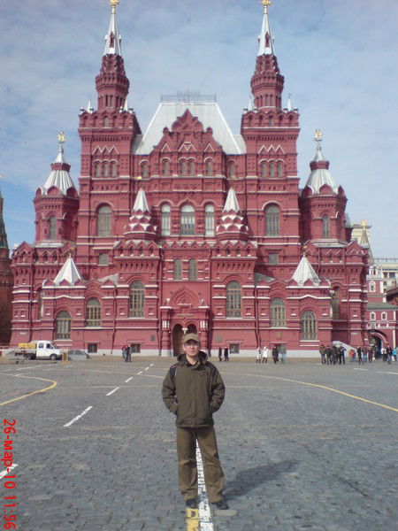 Леонид Штерн