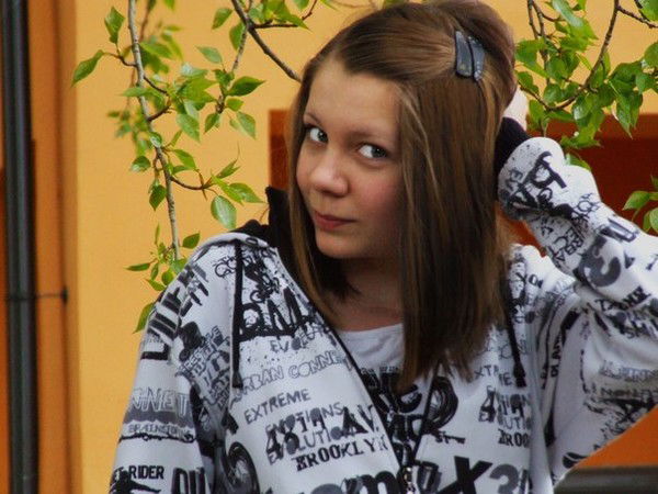 Кариша Счастливая