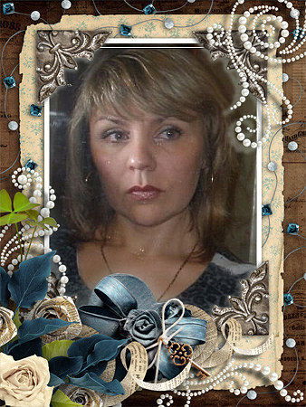 Наталья Чумак