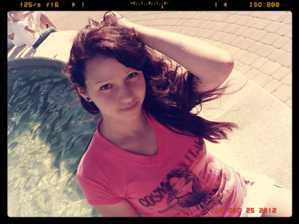 Мария Зырина