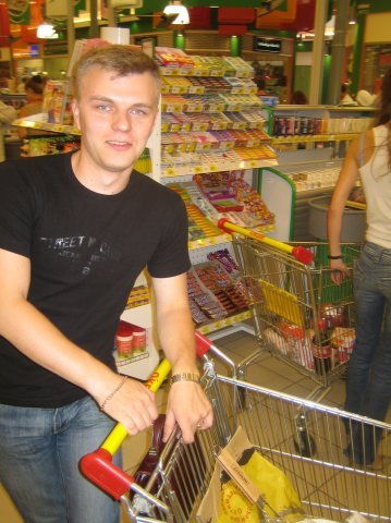 Дмитрий Левченко