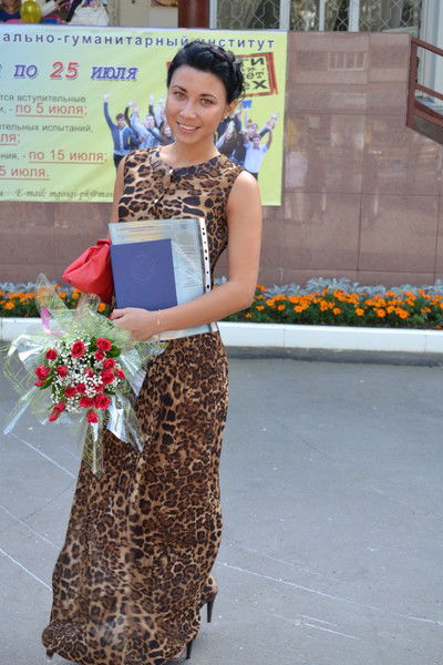 Екатерина Волкова