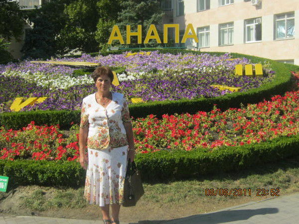 Людмила Терещенко