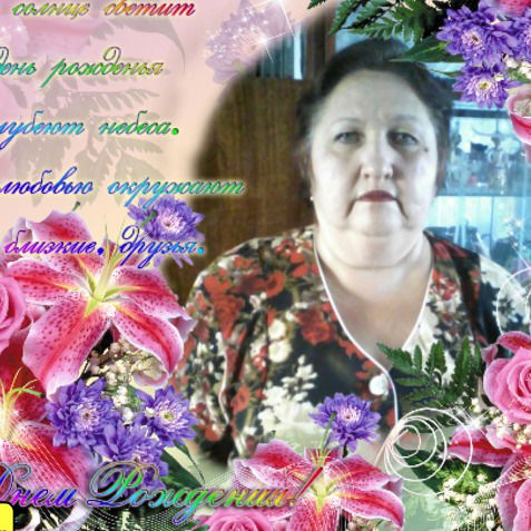 Светлана Бауэр