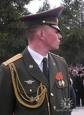 Сергей *******