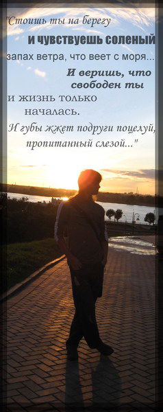 Дмитрий Рудаков