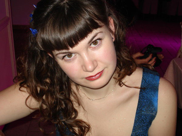 Вера Полунина