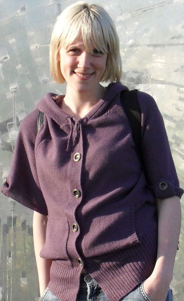 Анастасия Амелина