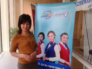 Маргия Касенова