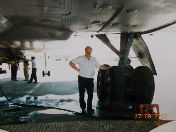 Андрей Нихейма