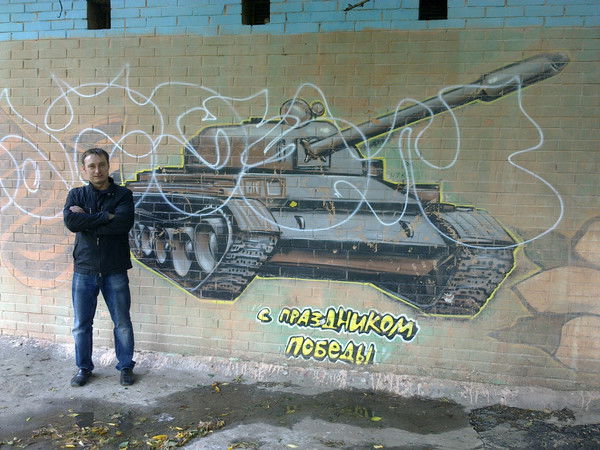 Анатолий Рязанцев