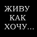 Айбек Ергалиев