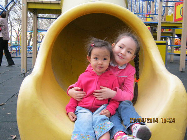 Макпал Бакыт