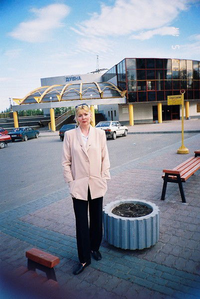 Любовь Алексеева