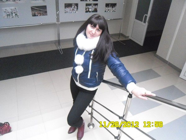 Юлия Трифонова