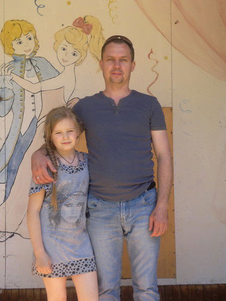 Сергей Мироненко