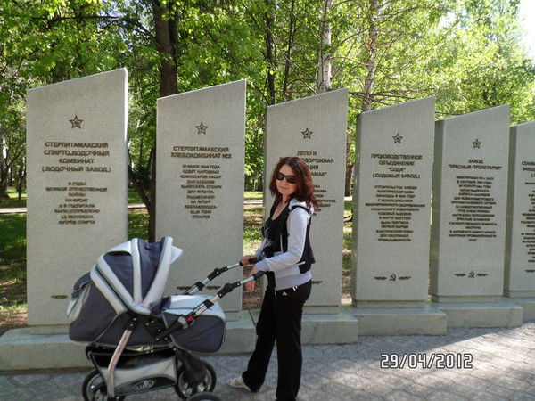 Алёна Антонова