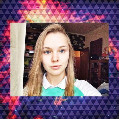 Валя Бодренкова