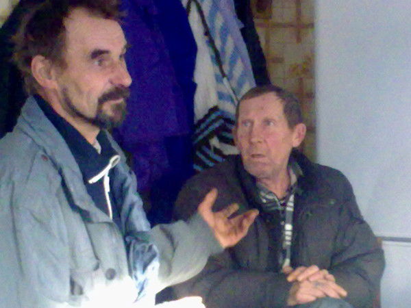 Инспектор 777