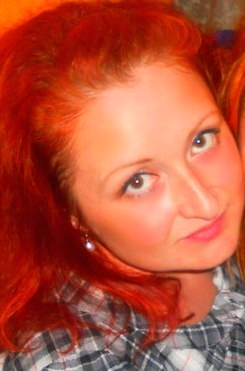 Наталья Цветковская