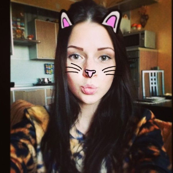 Ekaterina Landikhova