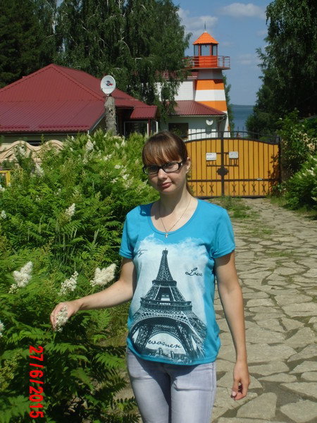 Света Ускова