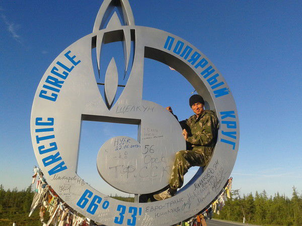 Александр Ахрамеев