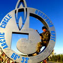 Александр Ахрамеев
