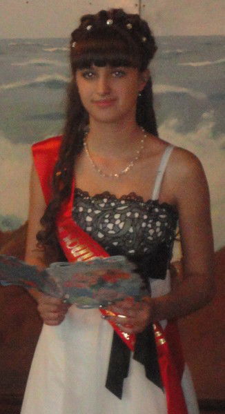 Марина Амирова