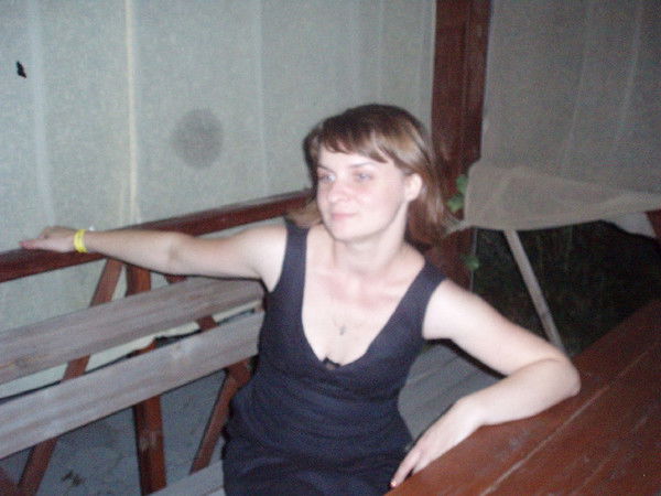 Надежда Молчанова