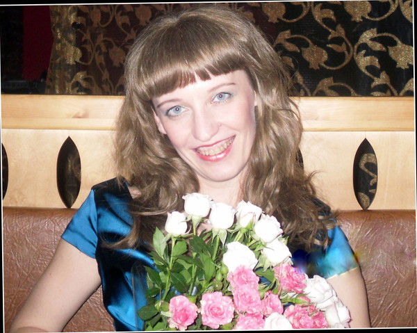 Оксана Прокопчук