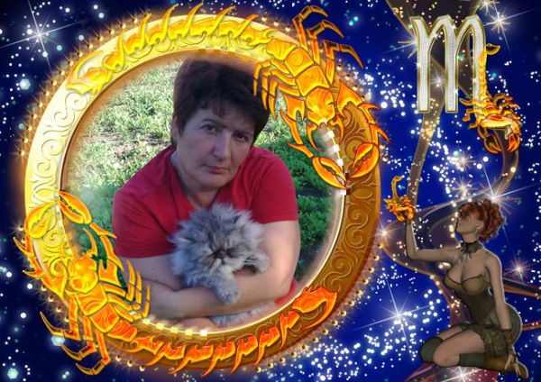 Лариса Зинчук