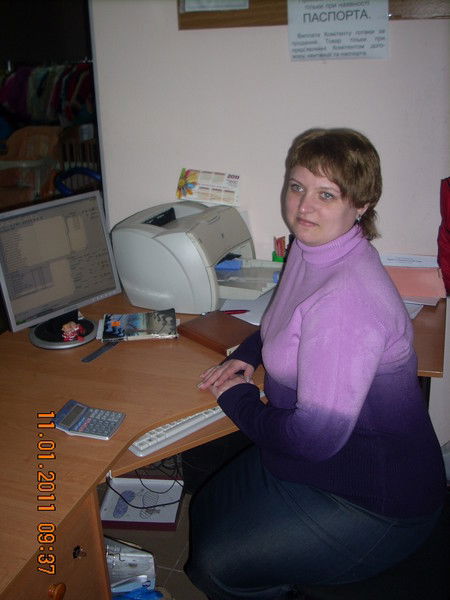 Наташа Осадча