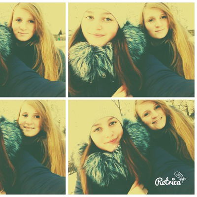 Ангелина Осипова