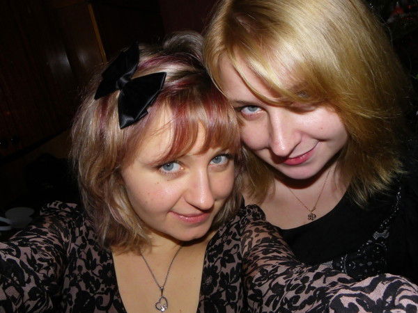 Мирослава Ляшко