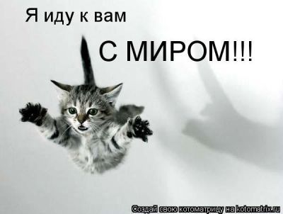 Константин Ретивов