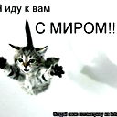 Константин Ретивов