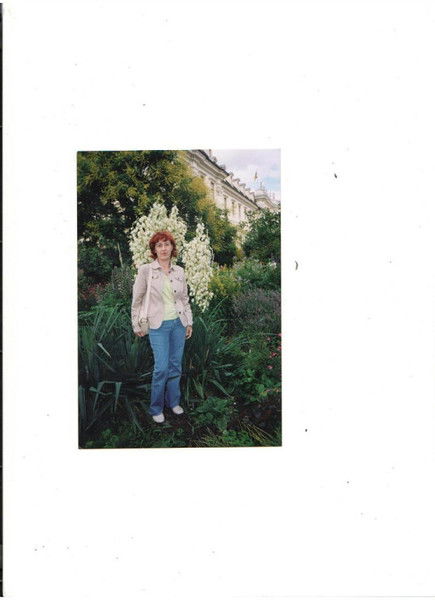 Лидия Репина